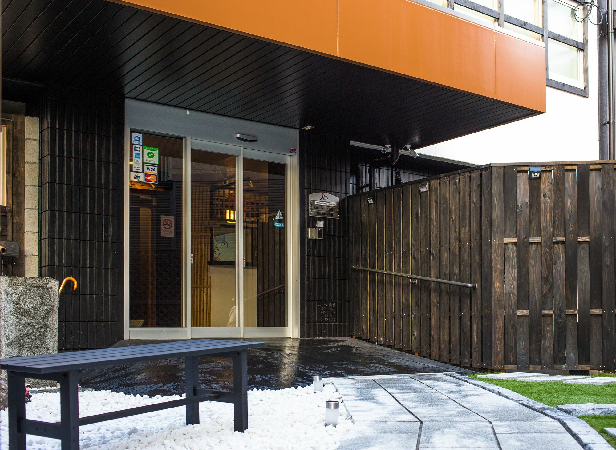 Merry Gate Osaka Exterior photo